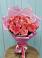 Букет 15 Розовых роз Равель в Чуфарово