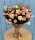 Букет цветов из: Розы в Чуфарово