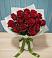 Букет Красные розы в Чуфарово