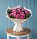 Букет цветов из: Розы в Чуфарово