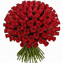 Букет Красные розы Чери Лав в Чуфарово