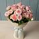 Букет Розовый шарм в Чуфарово