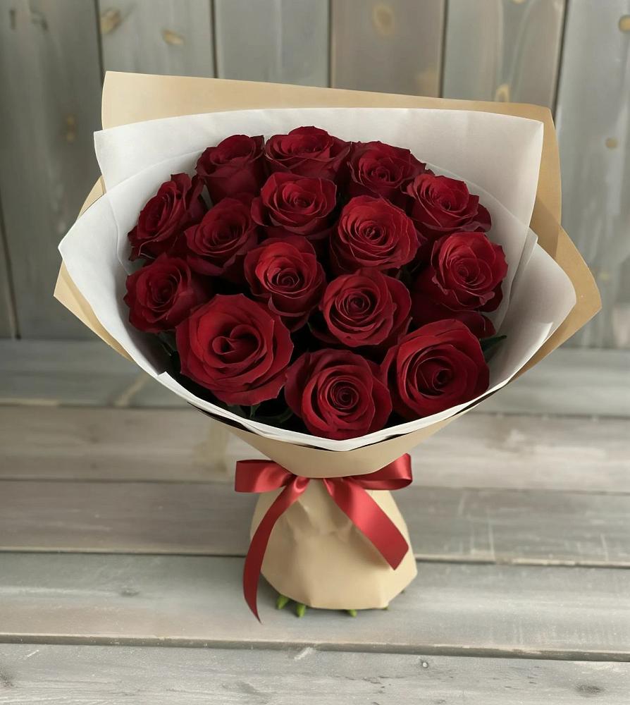 Букет Блистательный в Чуфарово